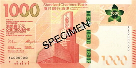 Standard Chartered Bank (Hong Kong) HK$1000 banknote front specimen